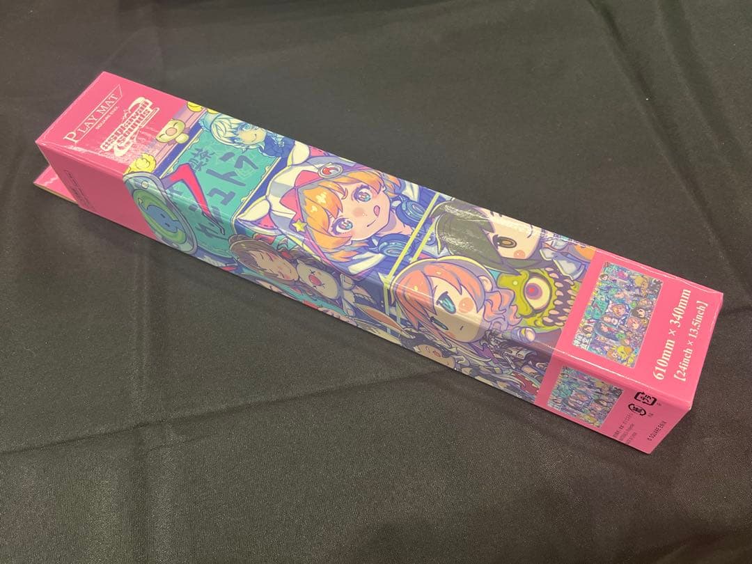 プレイマット ファイナルファンタジー　FF SQkawaiiSounds
