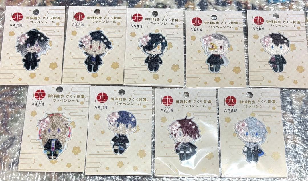 刀剣乱舞 大本丸博 御伴散歩 ワッペンシール 長船派