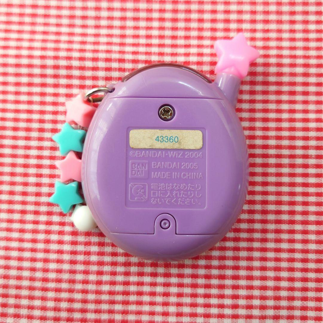 【動作確認済】 超じんせーエンジョイ！たまごっちプラス ウラたま ウラじゅえりー