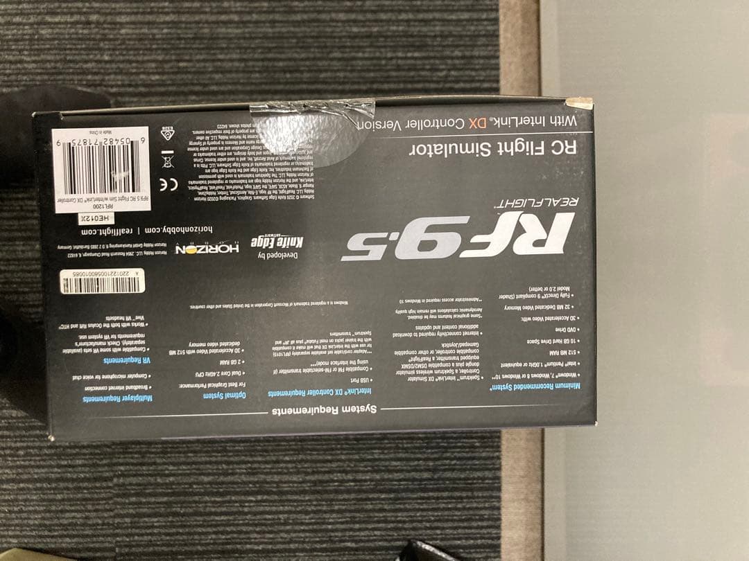 ホビーラジコン RealFlight 9.5