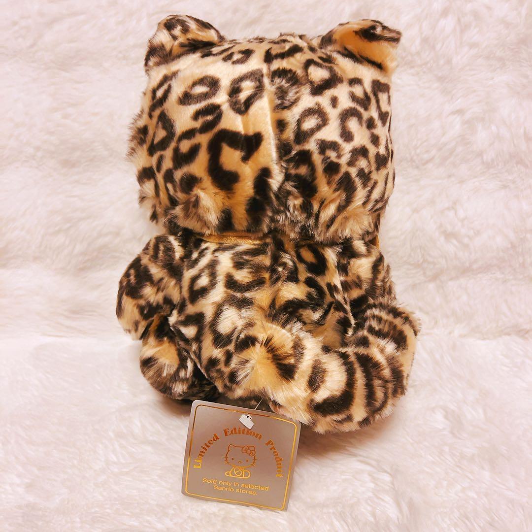 希少レア　ハローキティ　シリアルナンバー　限定品　ヒョウ柄　着ぐるみ　ぬいぐるみ