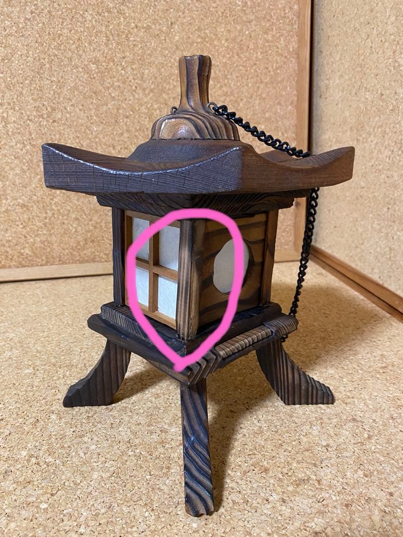 焼杉灯籠　茶道用品　アンティーク工芸品