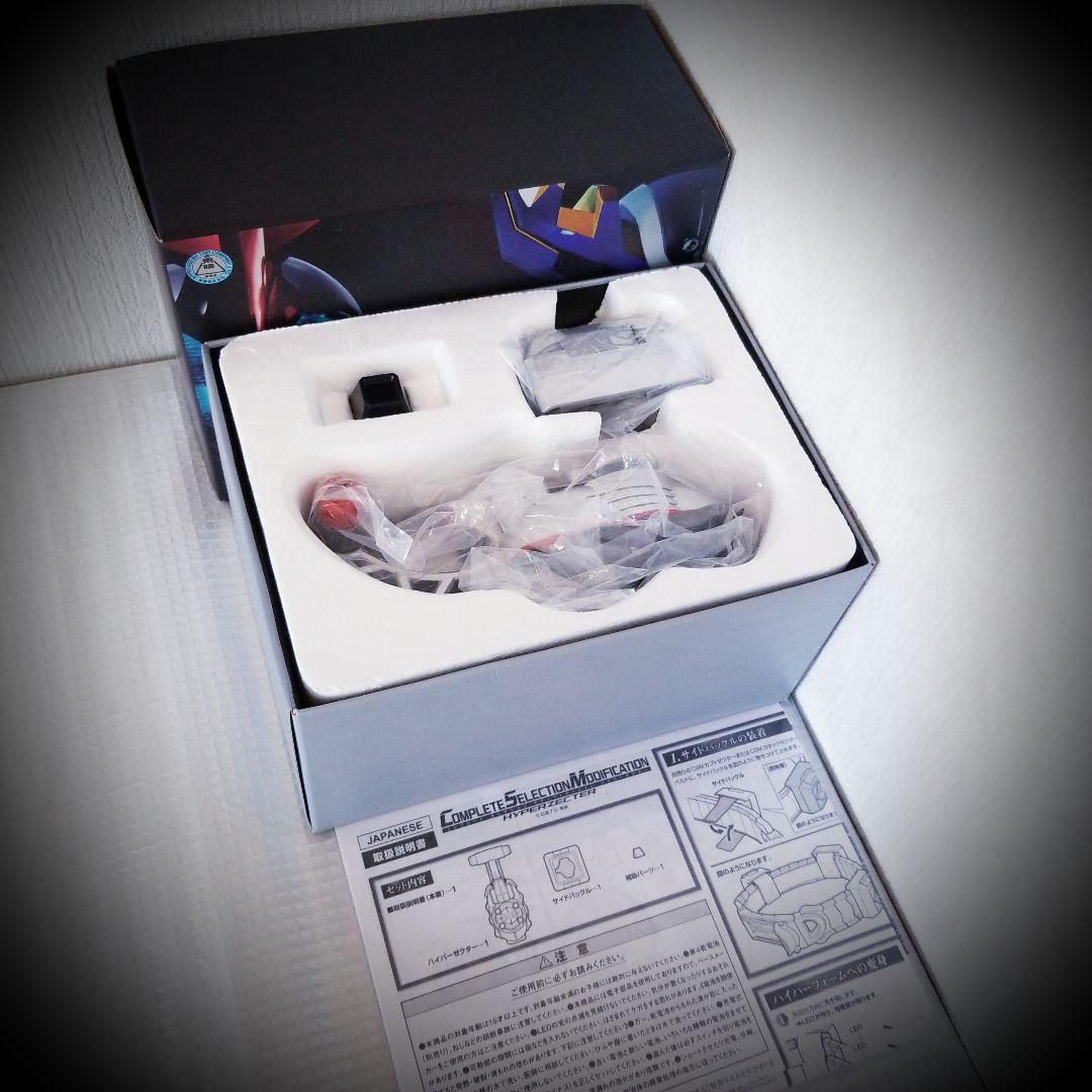 仮面ライダーカブト ☝