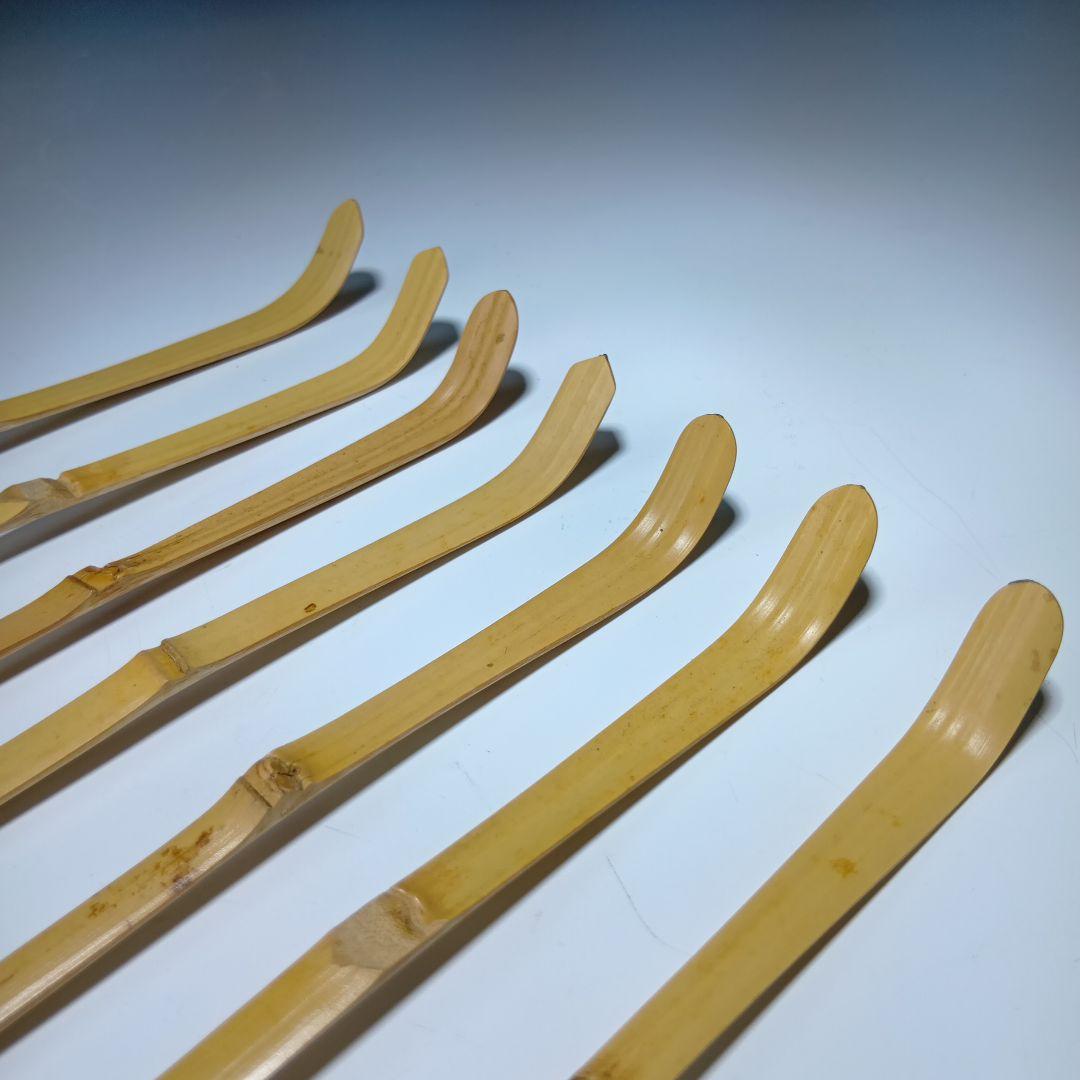 最終値下げ茶道具　歴代茶杓集　茶杓師　宗篤