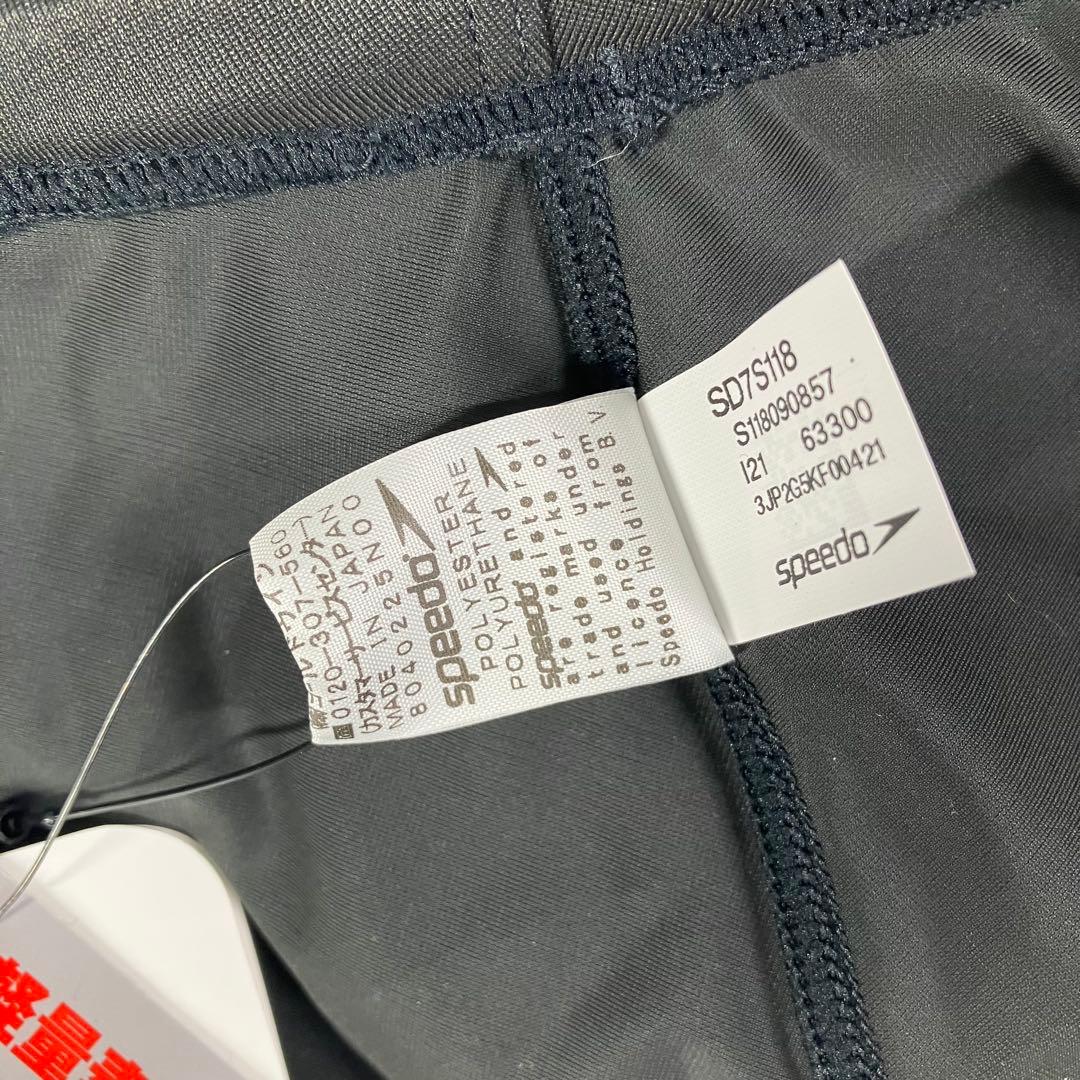 【新品Sサイズ】 speedo/スピード メンズ競泳水着 競パン：GD ゴールド