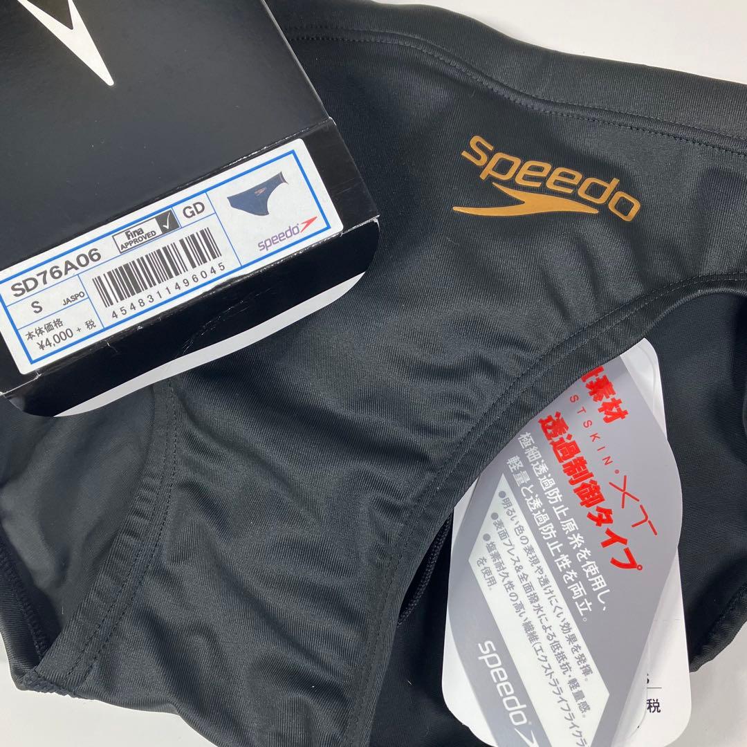 【新品Sサイズ】 speedo/スピード メンズ競泳水着 競パン：GD ゴールド