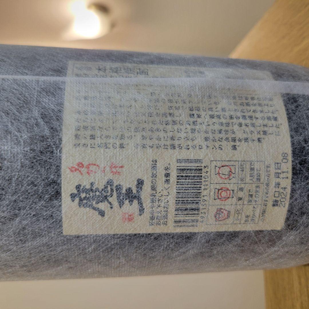 【希少】魔王 芋焼酎 プレミア焼酎 一升瓶