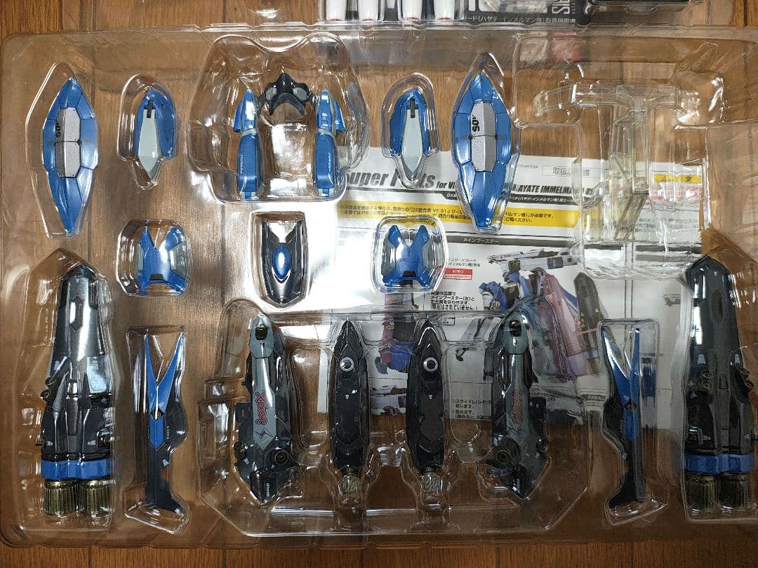 DX超合金 VF-31J改 ジークフリード ハヤテ機 魂ネイション限定 +おまけ