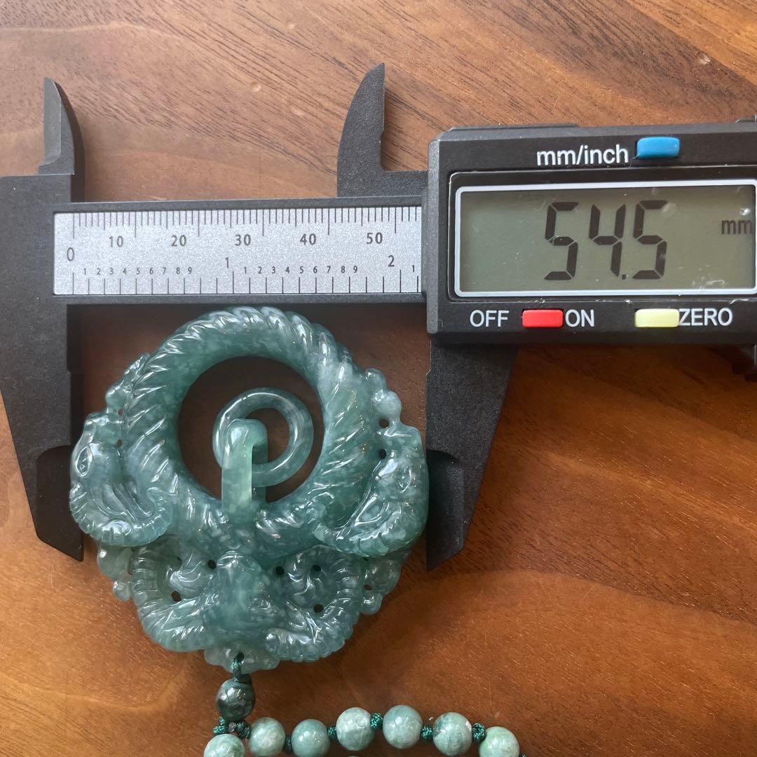 天然石 ミャンマー翡翠 羊の彫刻 ロングネックレス 仕事運順調 吉祥如意