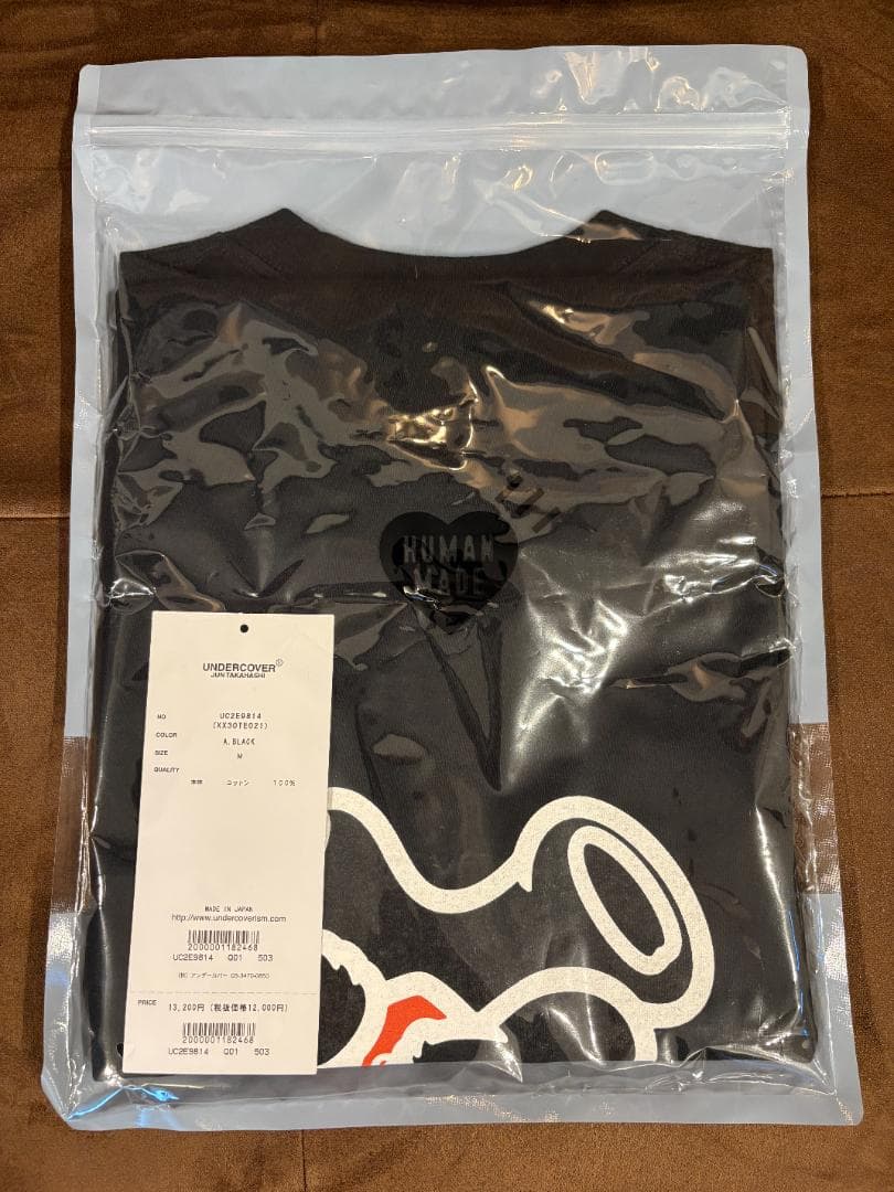 HUMAN MADE × UNDERCOVER コラボ Tee Black M