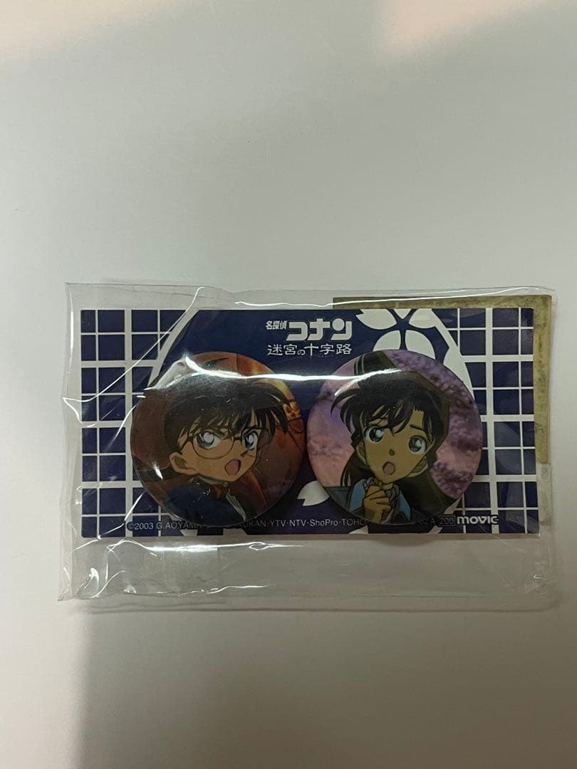 名探偵コナン 映画　迷宮の十字路　缶バッジセットA クリアカードセットA
