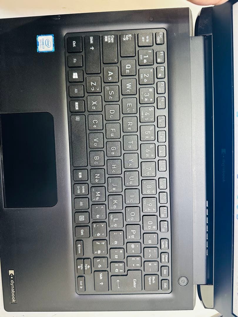 年末セール⑧i7第8世代超薄型東芝13.3型Windows11ノートパソコン