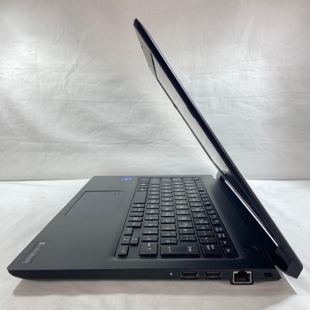 ★大特価商品★ 2021年製 第11世代Corei5 dynabook F22