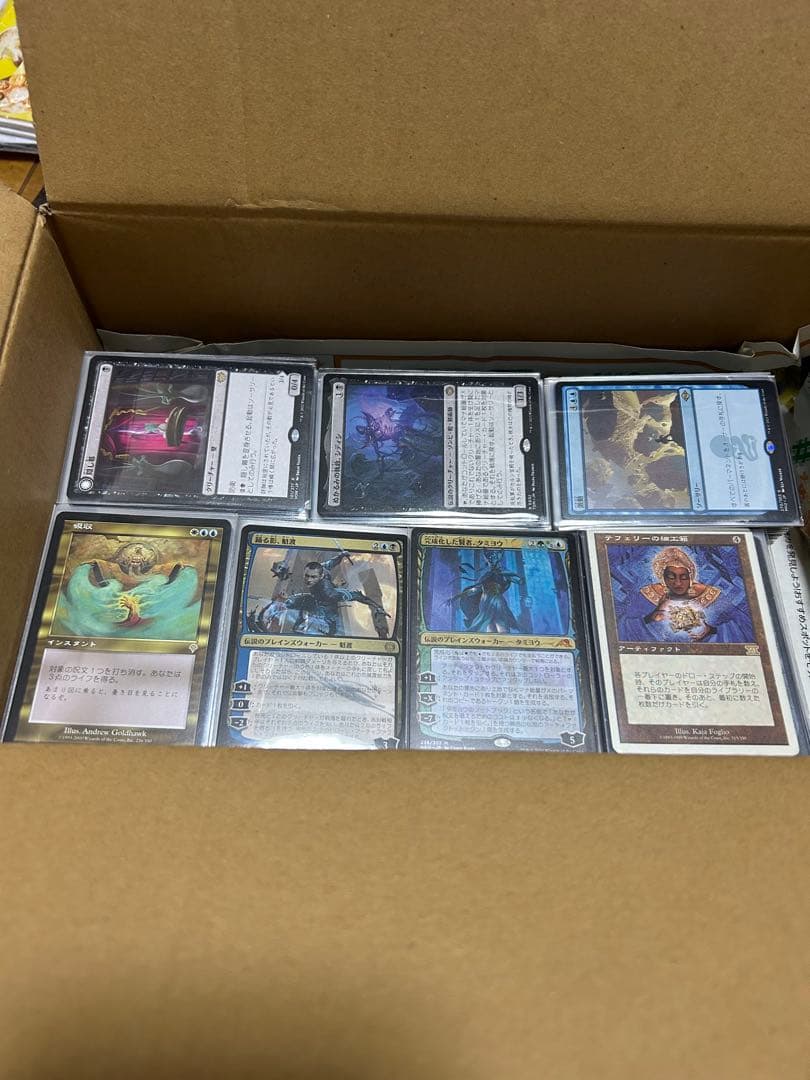 断捨離 MTG日本語版レア・神話レア1400枚まとめ