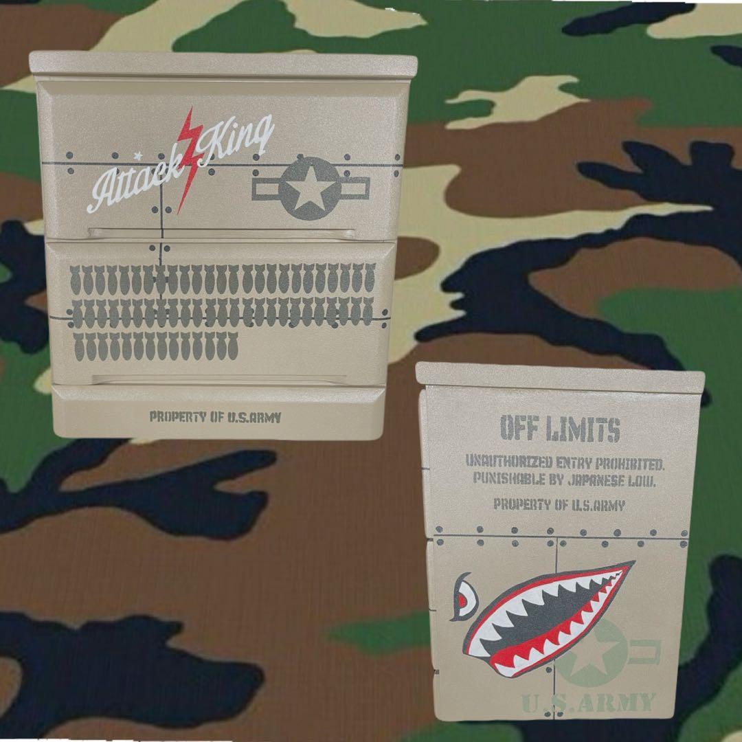 ミリタリー調チェスト「Attack☆King」【送料無料】