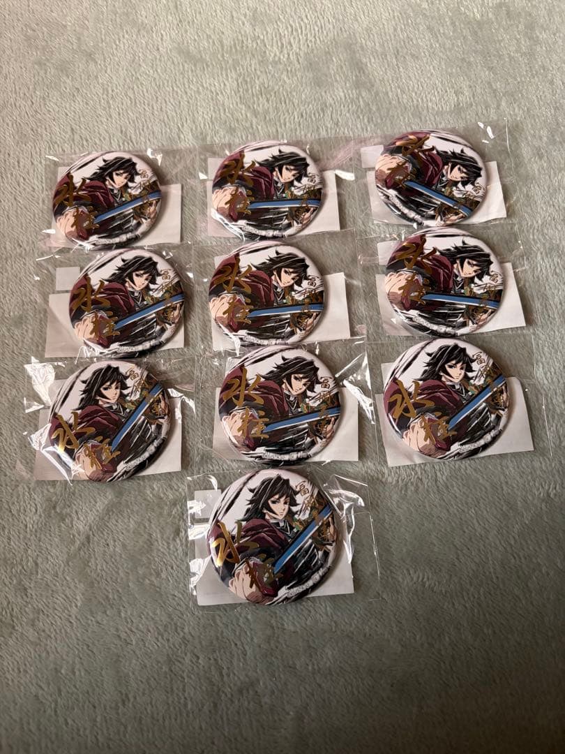 鬼滅の刃 幕間画 缶バッジ 冨岡義勇