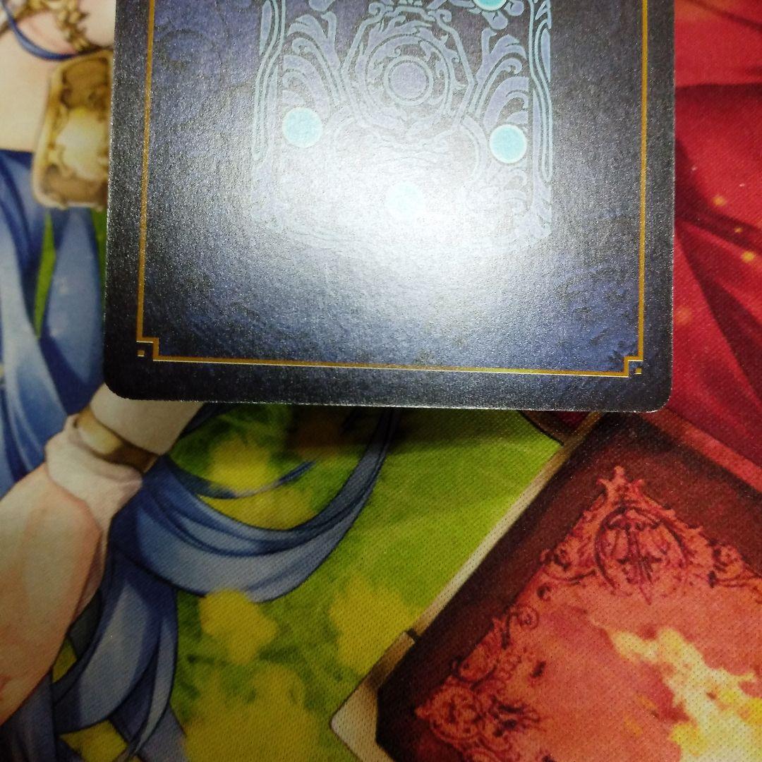 ファイアーエムブレム サイファ　SR+アクア