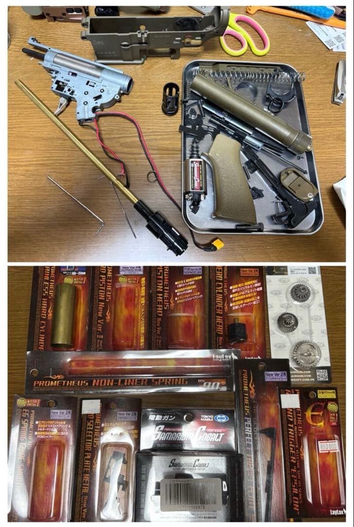 トイガンエアソフトガン東京マルイ 次世代電動ガンHK416デルタカスタム TAN