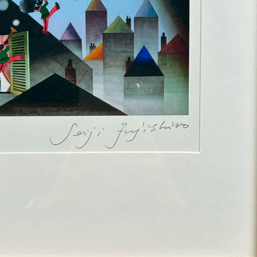 【トシ】美品 藤城清治「日本の愛唄歌5月 おもちゃの～」レフグラフ+橘天敬