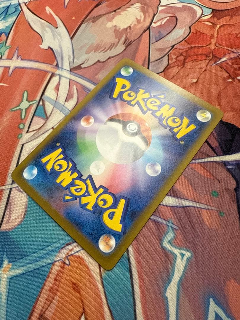 【1時間以内発送】　メガゲンガーex sar MEGAドリームex