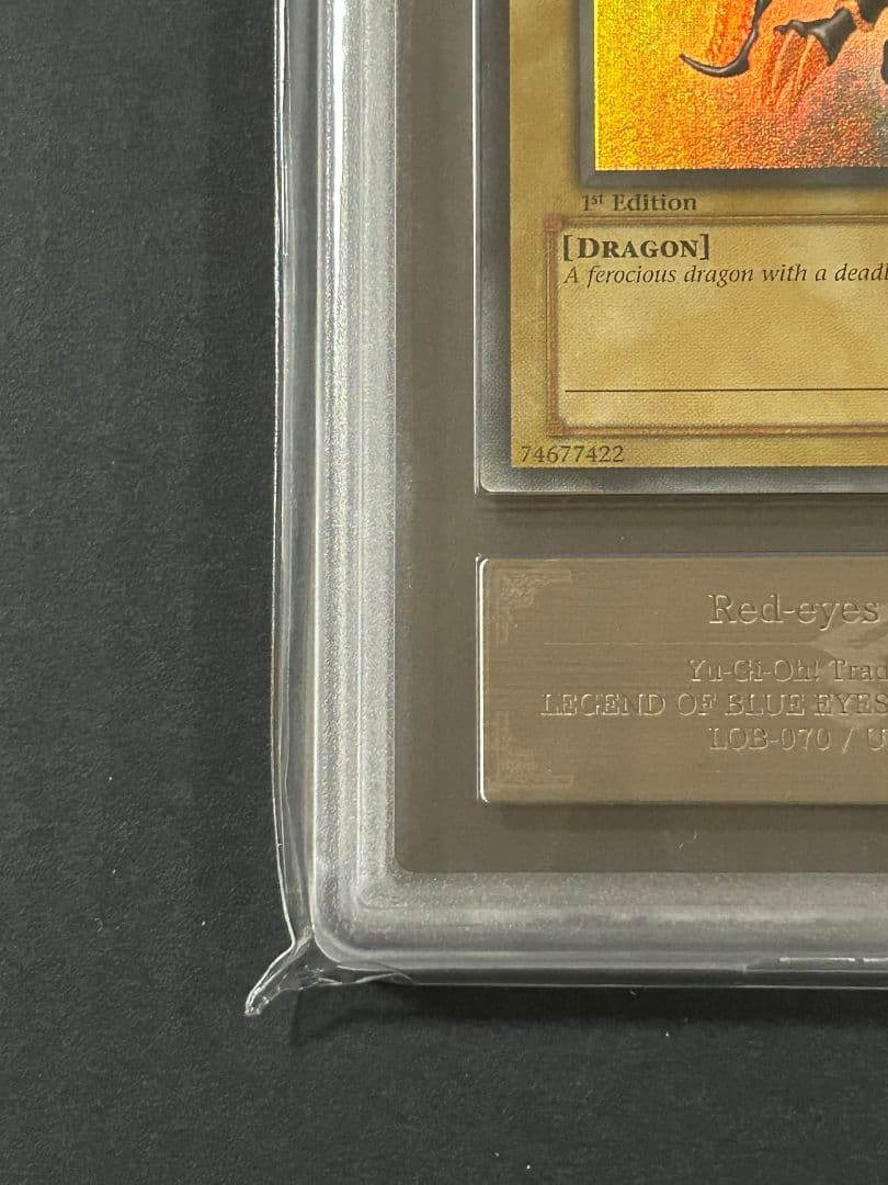 ARS鑑定品 真紅眼の黒竜 北米 1st LOB-070 遊戯王英語glossy
