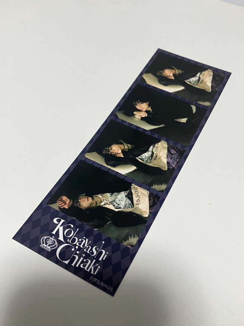 小林千晃　KINDAN SIRI Xtreme