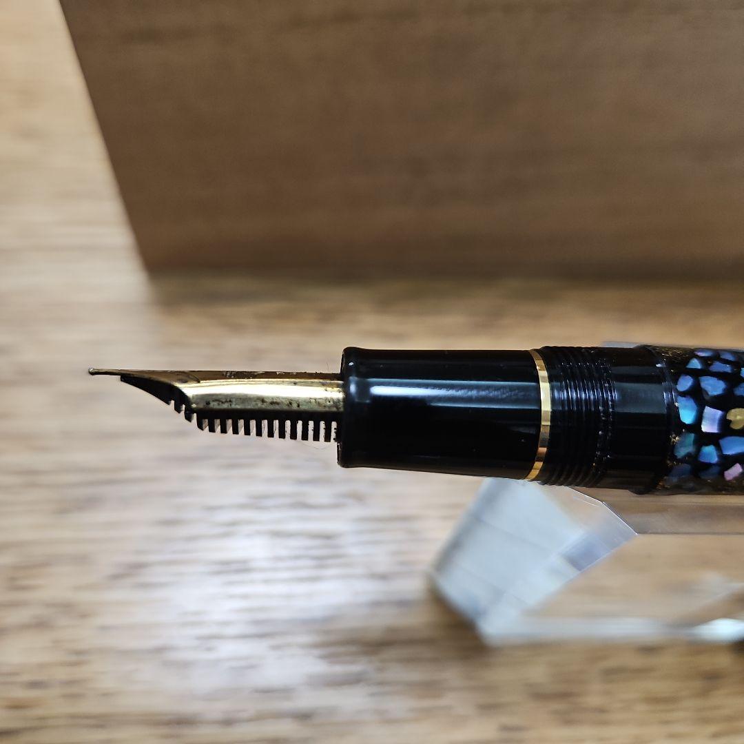 【超レア】セーラー万年筆 21K 内閣総理大臣特別慰労品 螺鈿蒔絵 桜流れ