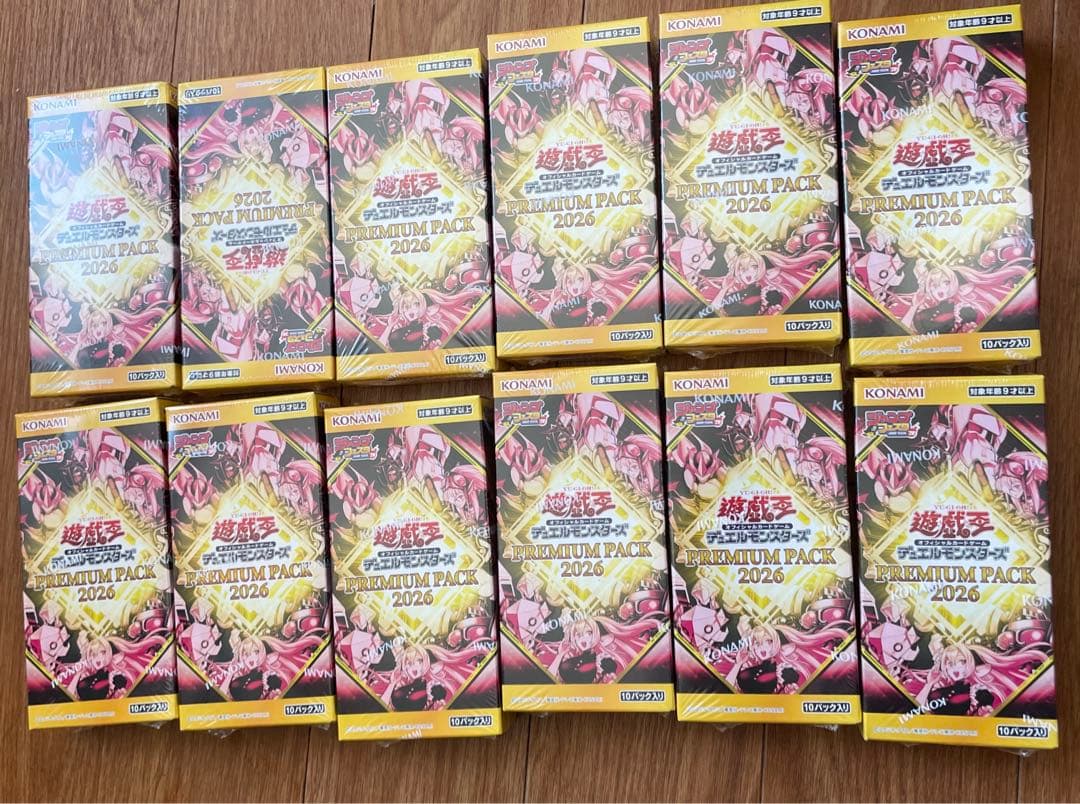 ジャンプフェスタ2026 遊戯王OGC プレミアムパック2026 12BOX
