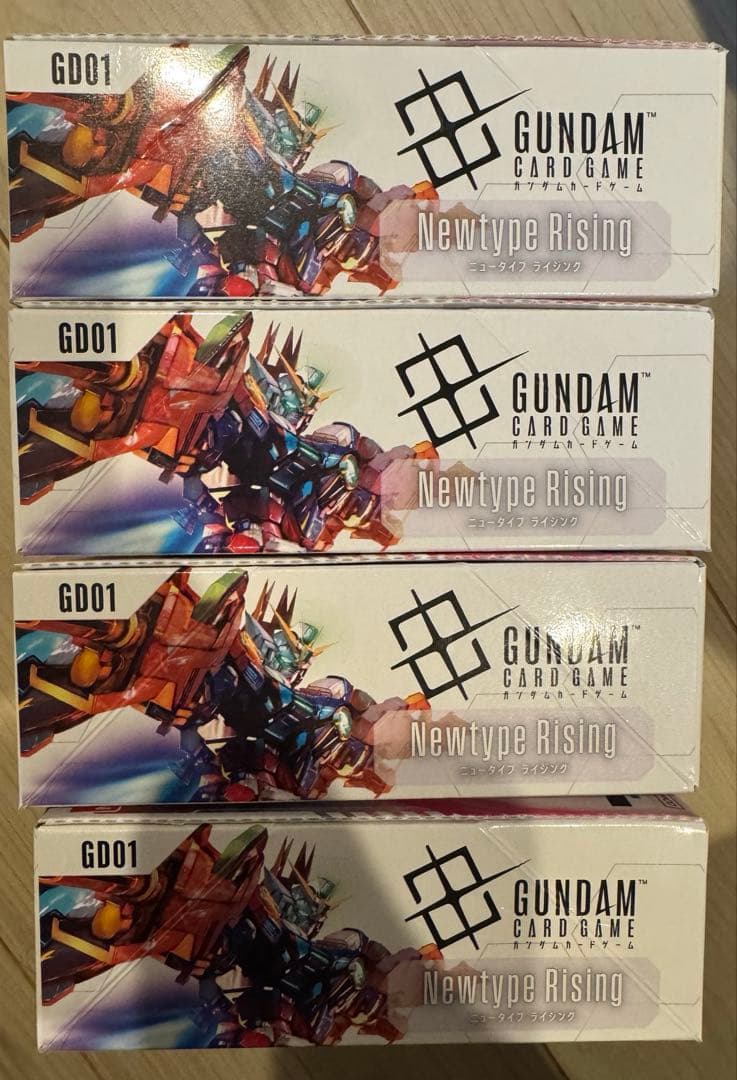 ガンダムカードゲーム ブースター　4BOX テープ付Newtyperising