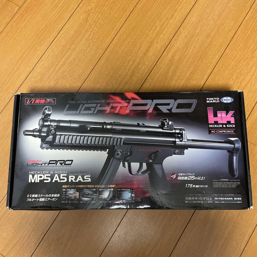 東京マルイ MP5 A5 RAS 次世代電動ガン
