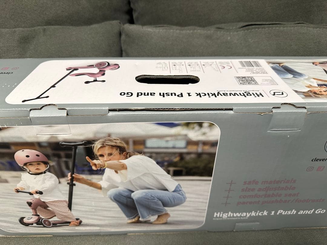 自転車本体 Scoot and Ride Highwaykick 1