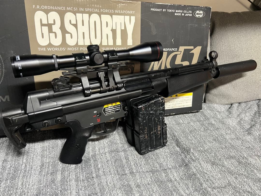 東京マルイ　G3 SHORTY MC51 電動エアガン ホップアップ付き　引退品
