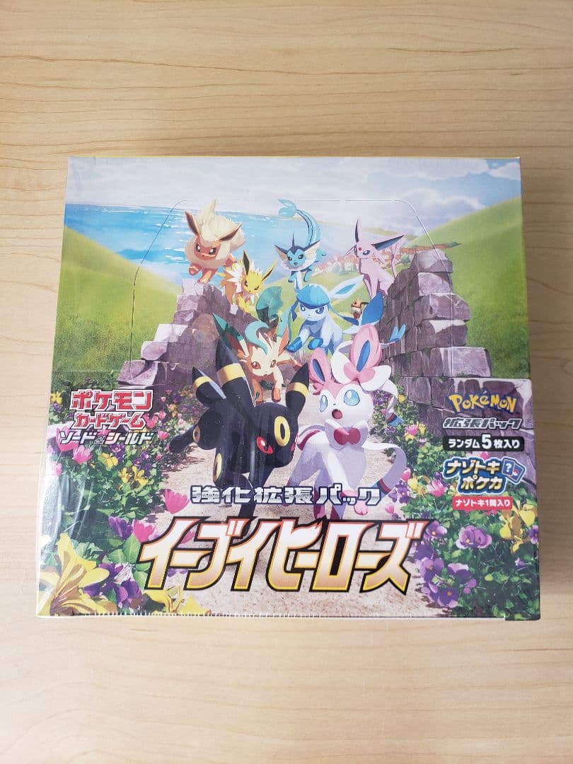 イーブイヒーローズ　シュリンク付き　1BOX