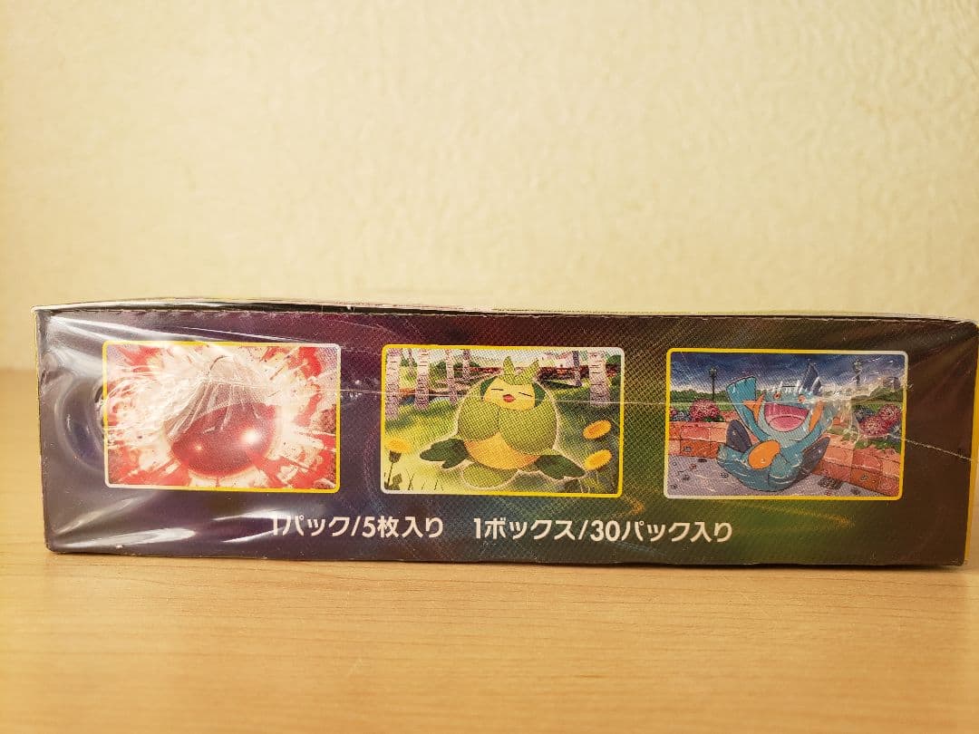 イーブイヒーローズ　シュリンク付き　1BOX