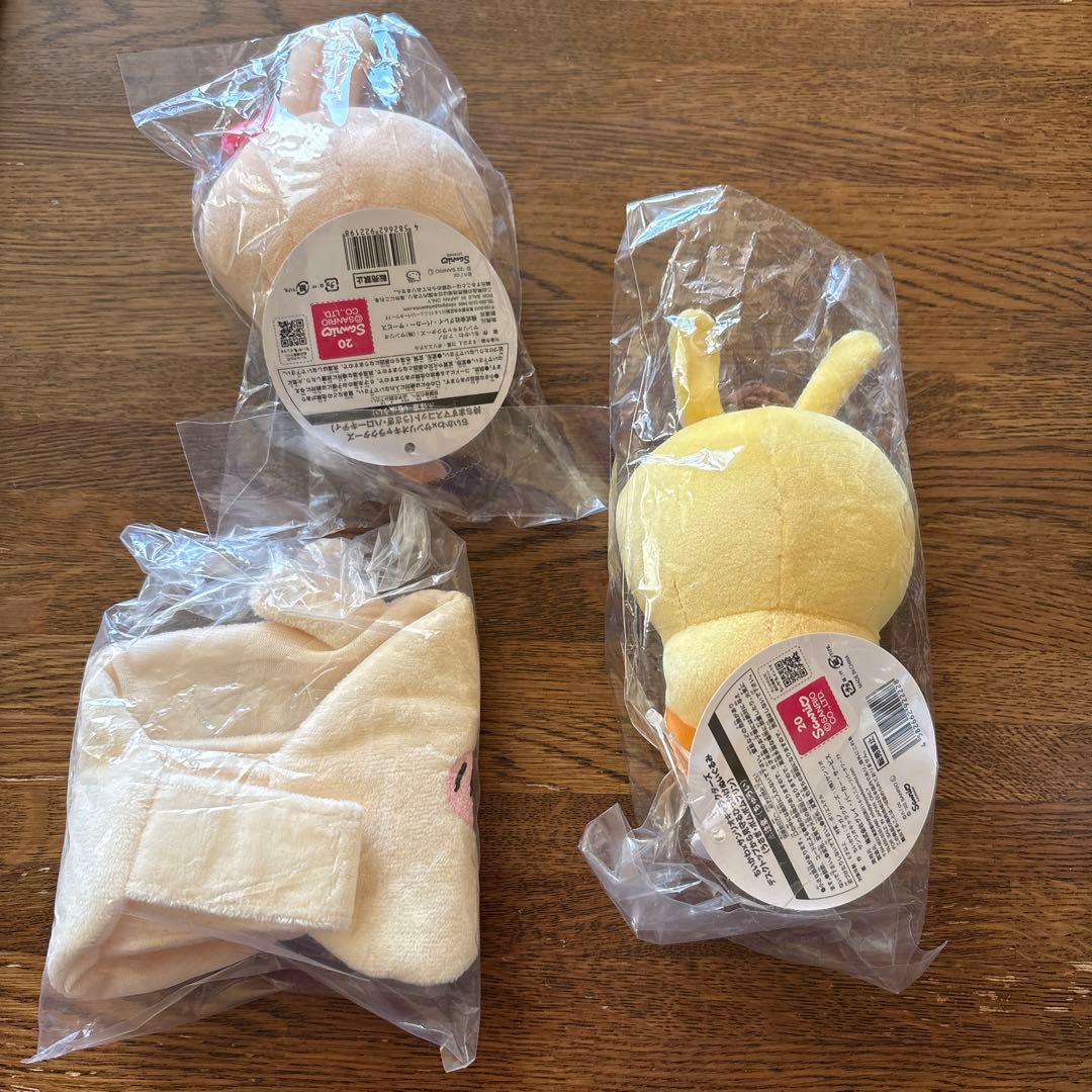ちいかわ×サンリオキャラクターズ 持ちますマスコットセット