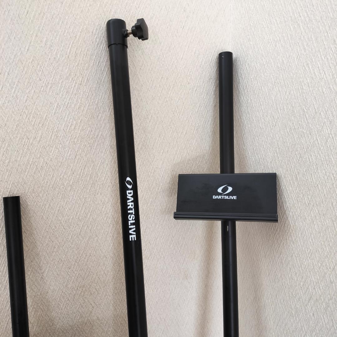 【公式】DARTSLIVE ポールスタンド ダーツライブ ボード設置用