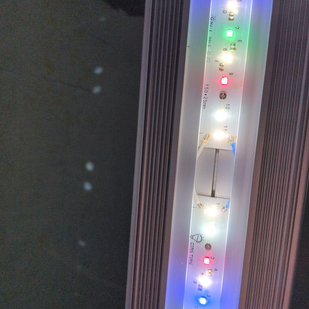 アクロLED GROW600 29.4W