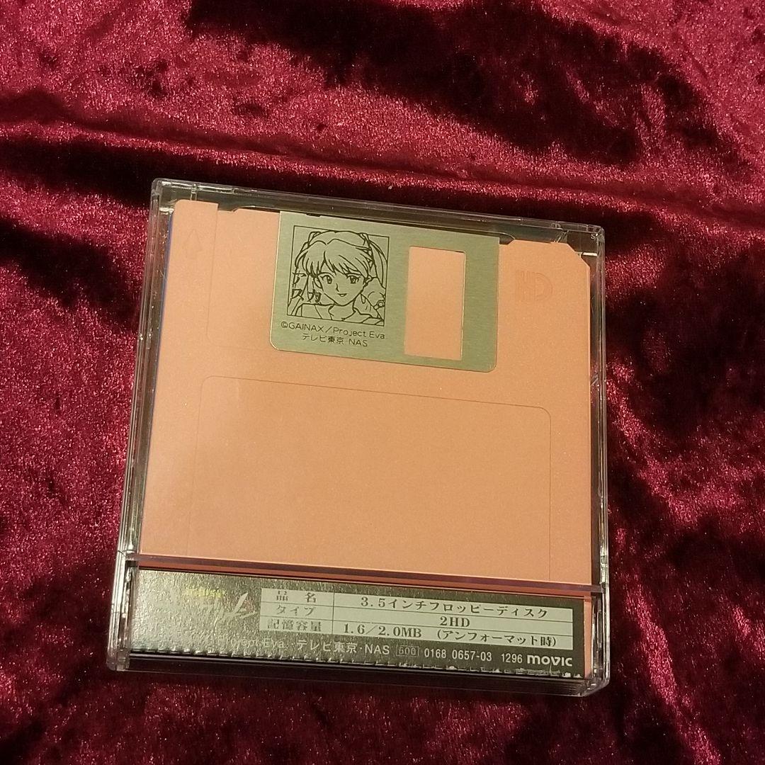 2620-59 エヴァ エヴァンゲリオン フロッピーディスク