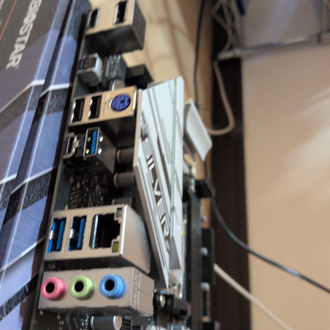 即日発送可b650マザーボード、ak400空冷クーラーセット