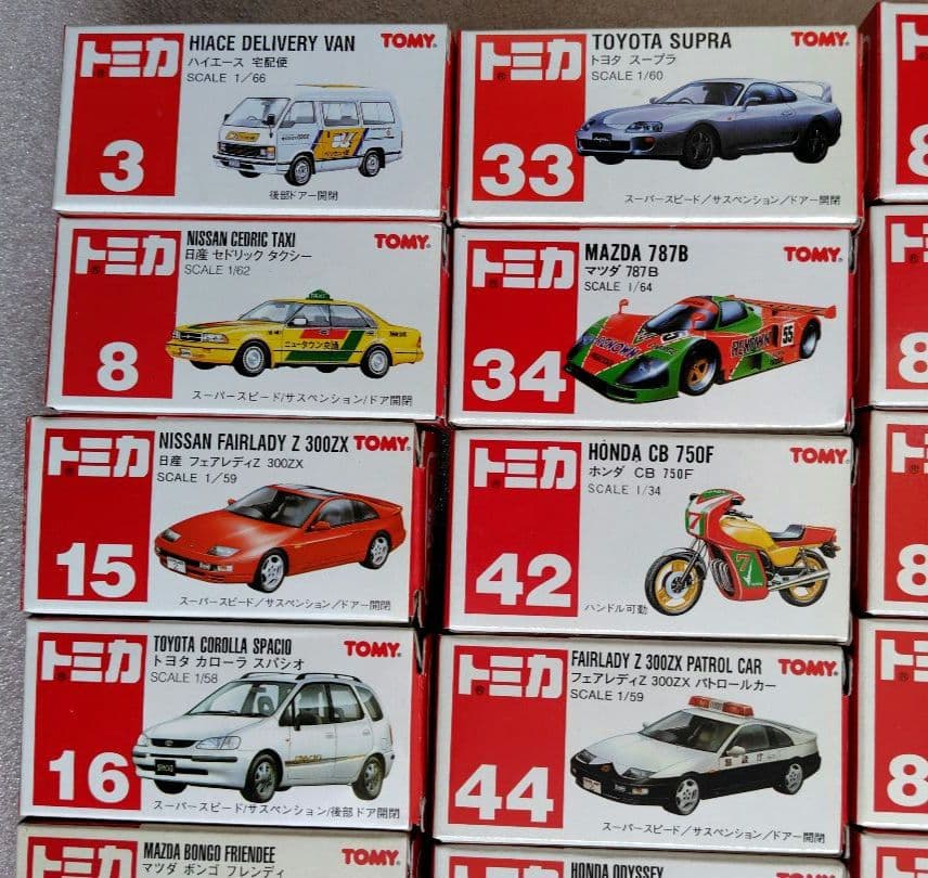 絶版トミカ　TOMY赤ロゴ　43台　まとめ売り