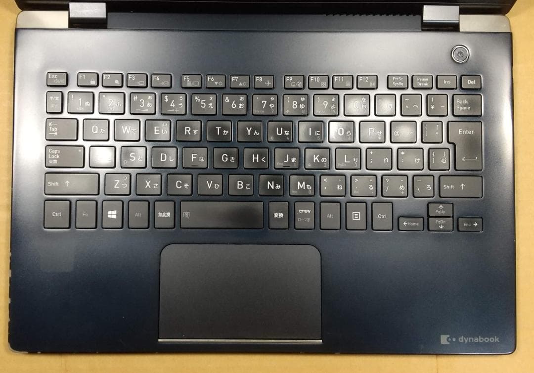 13.3型 dynabook G83/M 8世代 i5 16GB Office付