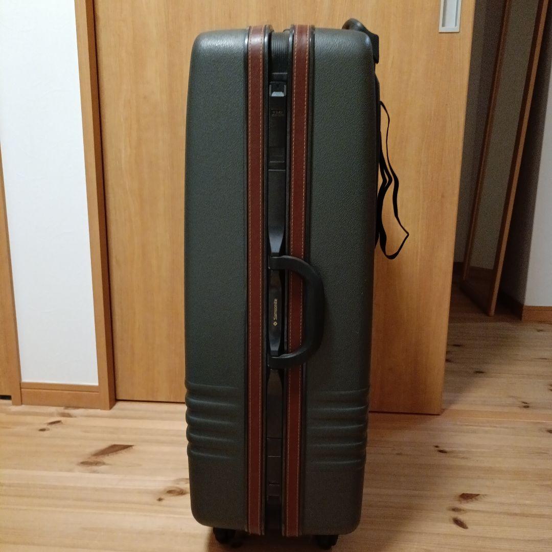 サムソナイト　キャリーバッグ