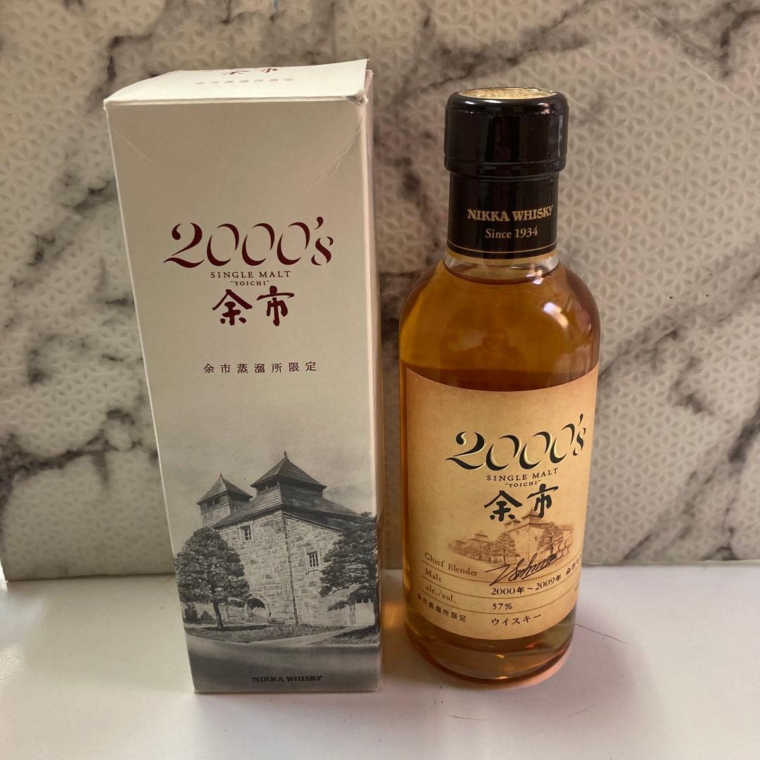 新品・未開栓 蒸留所限定品 シングルモルト余市 2000’s 180ml