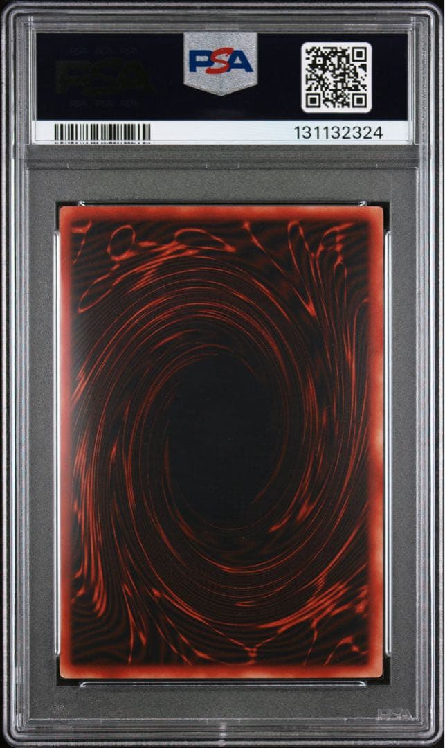 鑑定品 PSA10 極美品　最安値　世界96枚　オシリスの天空竜　二期　ウルトラ