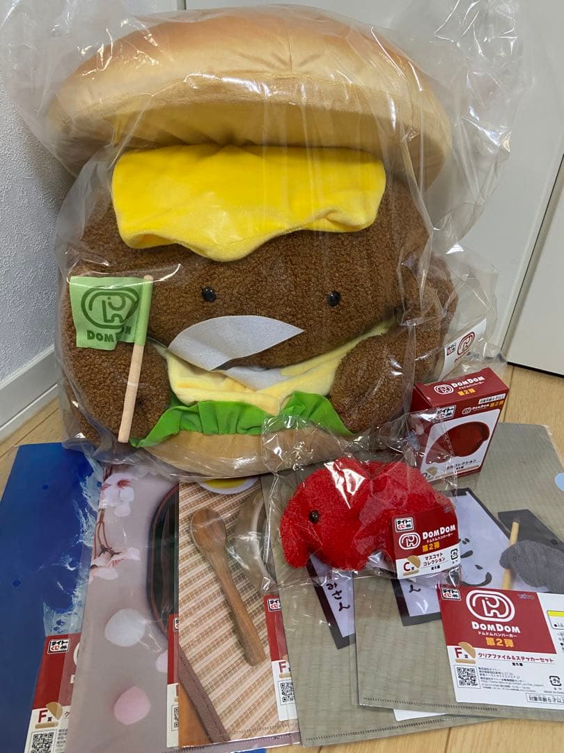 ドムドムバーガー　タイトーくじ　LH賞　C賞