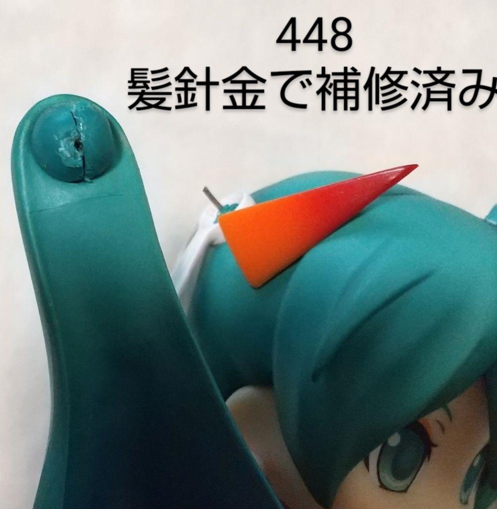 初音ミク　ねんどろいど　12体　アフターパーツ　ウサミク　入場者特典　雪ミク