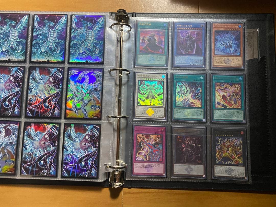 遊戯王　白の物語コンプリートファイル　全２０２枚　　　二重スリーブファイリング済