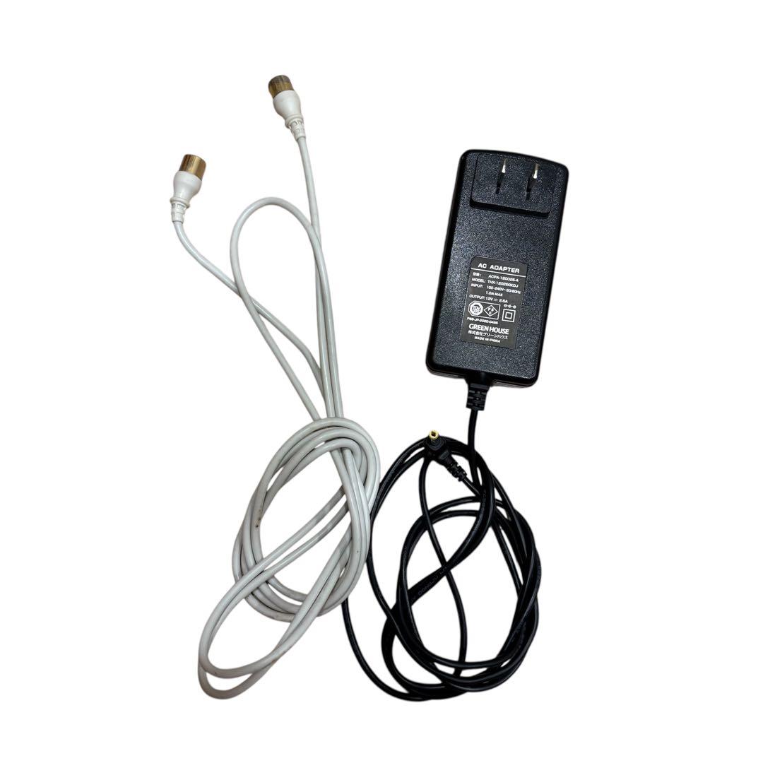 GREEN HOUSE ポータブルテレビ 19v型