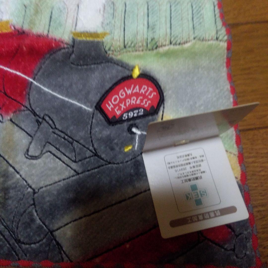 HOGWARTS EXPRESS フリースタオル 約25cm