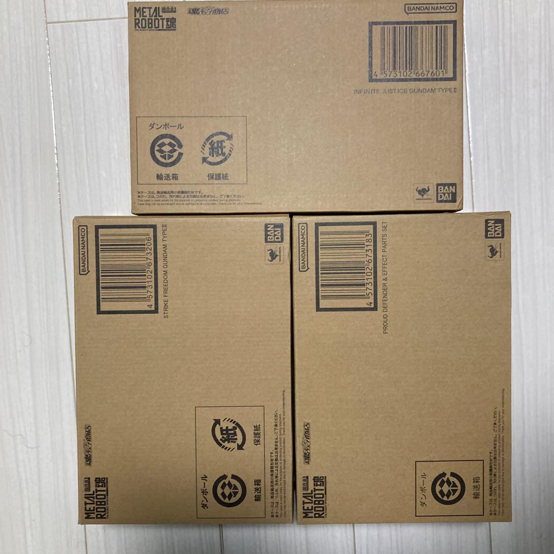 メタルロボット魂 LROBOT魂ガンダムSEEDFreedom セット